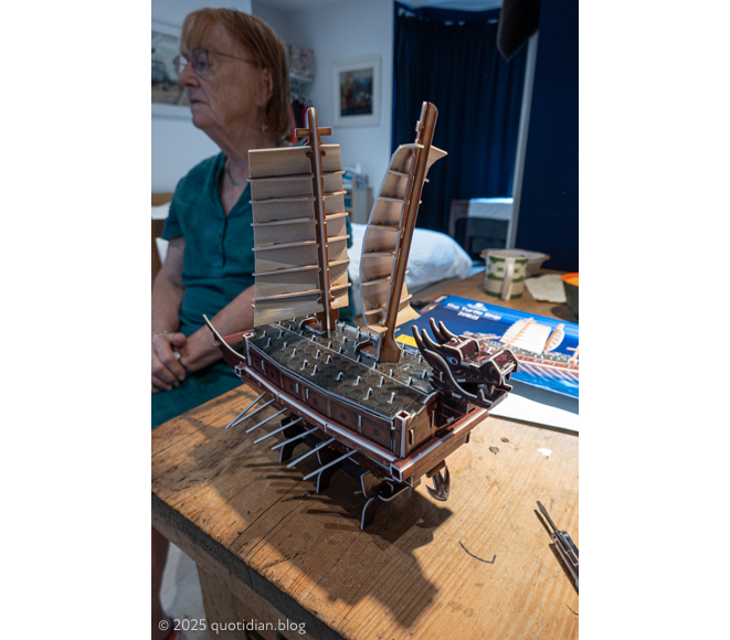 Saturday July 19th (2025) turtle ship align=