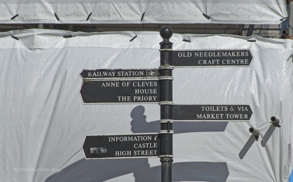 Saturday July 11th (2026) signage align=
