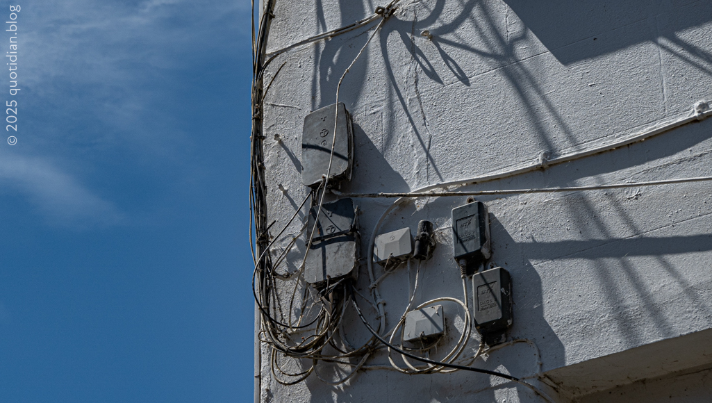 Wednesday July 9th (2025) comms align=