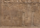 hieroglyphs at the BM